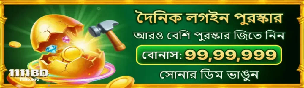 Top Promotions & Exclusive VIP Rewards