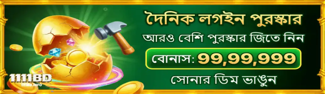 Top Promotions & Exclusive VIP Rewards