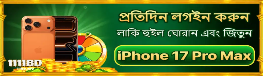 Top Promotions & Exclusive VIP Rewards