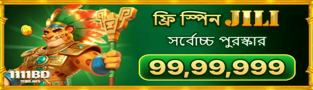 Top Promotions & Exclusive VIP Rewards